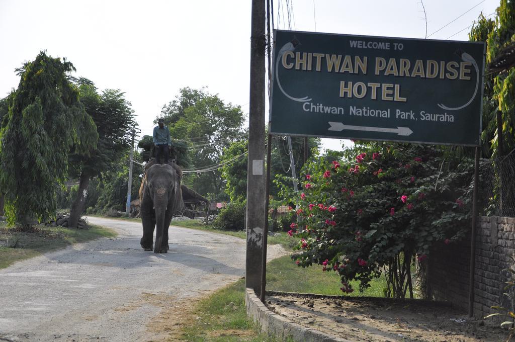 Chitwan Paradise Hotel Sauraha Zewnętrze zdjęcie